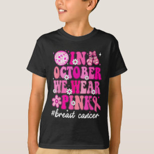 Camiseta Caratê de oitavo e oitavo anos, menino de aniversá