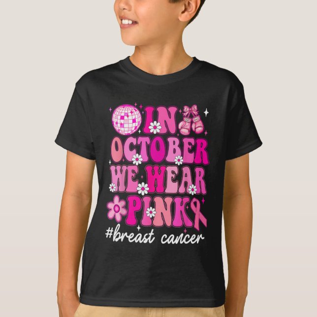 Camiseta Caratê de oitavo e oitavo anos, menino de aniversá (Frente)
