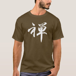 Camiseta Caráter de Kanji para o "ZEN "