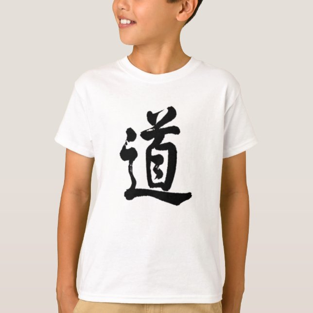 Camiseta Caráter de Kanji para Tao (Frente)
