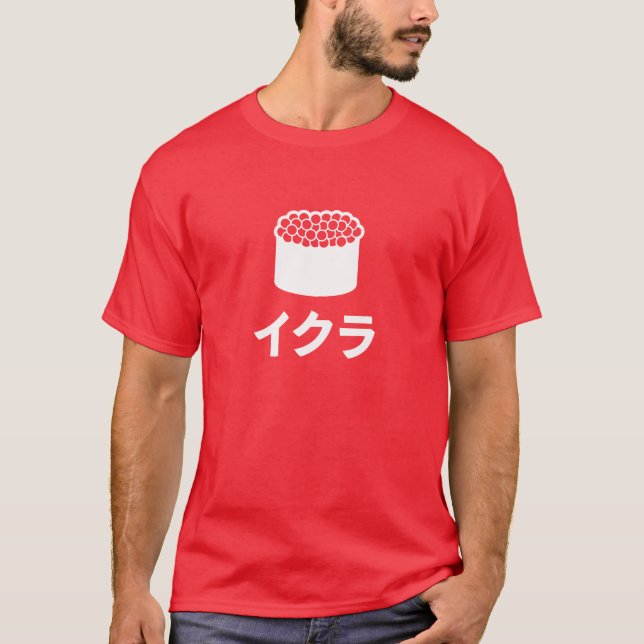 Camiseta Caráteres japoneses do sushi de Ikura (ovas (Frente)