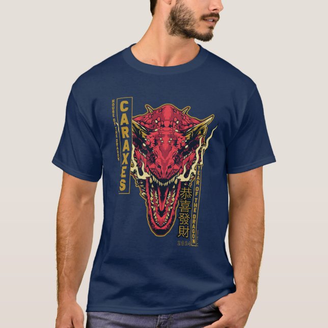 Camiseta Caraxes - Ano do Dragão | 恭 喜 發 財 (Frente)