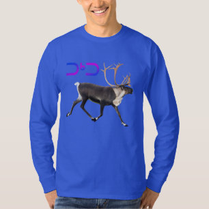 Camiseta Cariou - Tuktu