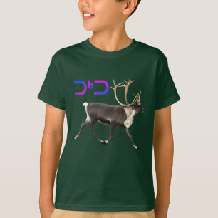 Camiseta Cariou - Tuktu
