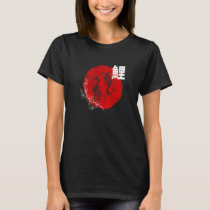 Camiseta Carpa Koi do Sol Vermelho Japonês & Flor de Cereje