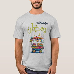 Camiseta Carrinho de Comida da rua Ramadan Lanternas, Cre