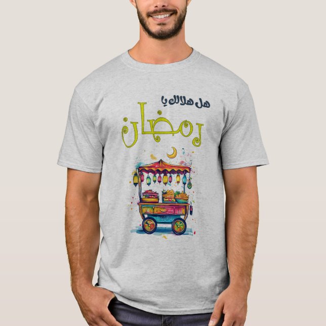 Camiseta Carrinho de Comida da rua Ramadan | Lanternas, Cre (Frente)