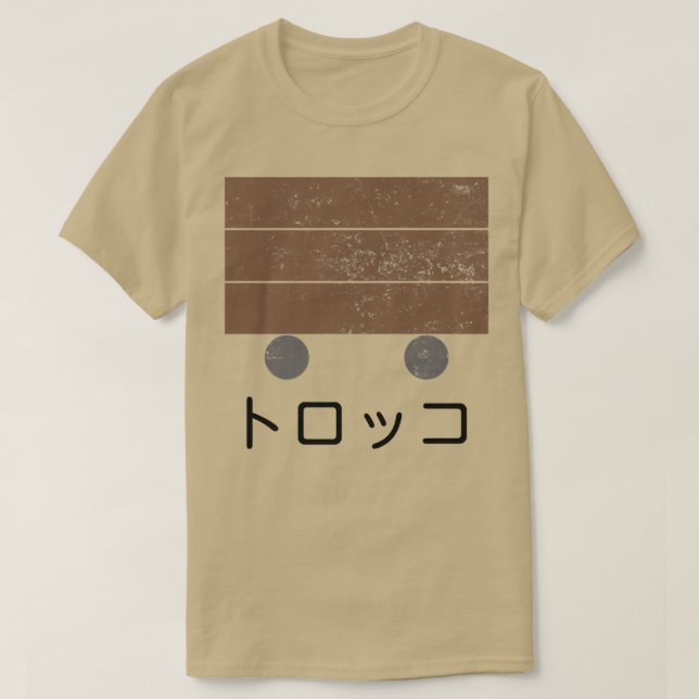 Camiseta Carrinho de Minas Japonês, Minecart, Katakana, Cut (Frente do Design)