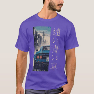 Camiseta Carro Azul Rápido Japonês Luz Arte Ukiyoe Homens M