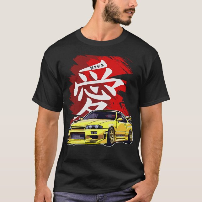 Camiseta Carro de derivação S2 (108) (Frente)