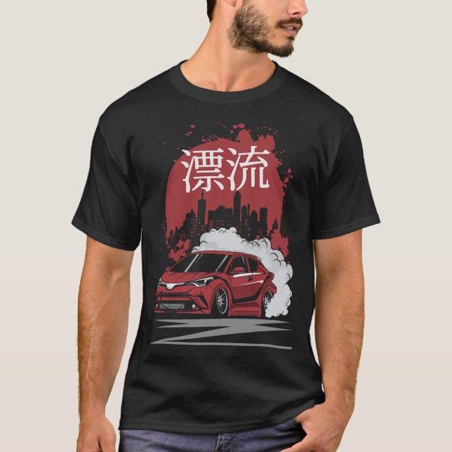 Camiseta Carro de derivação S2 (127) (Frente)