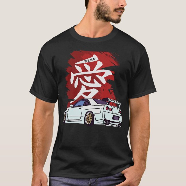 Camiseta Carro de derivação S2 (132) (Frente)
