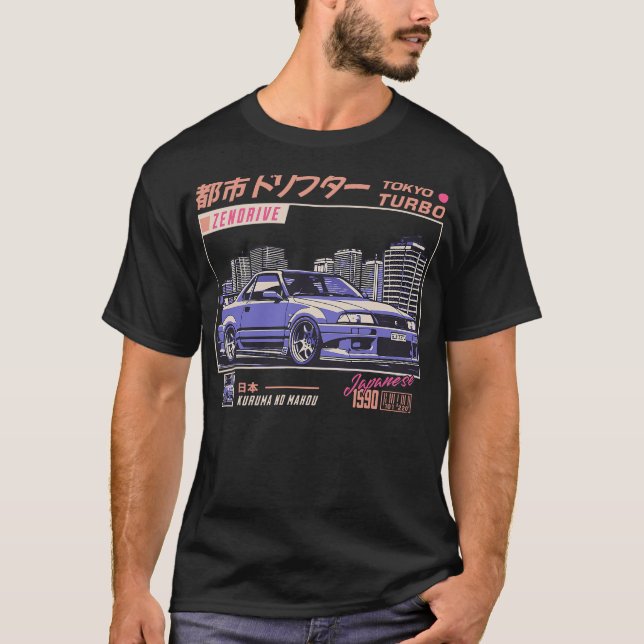 Camiseta Carro de derivação S2 (151) (Frente)