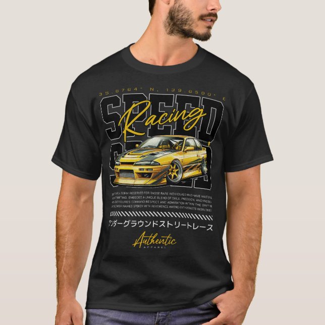 Camiseta Carro de derivação S2 (159) (Frente)