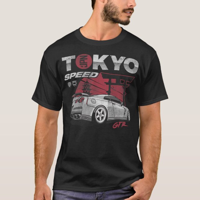 Camiseta Carro de derivação S2 (185) (Frente)