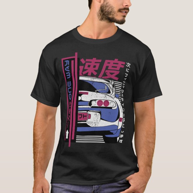 Camiseta Carro de derivação S2 (212) (Frente)