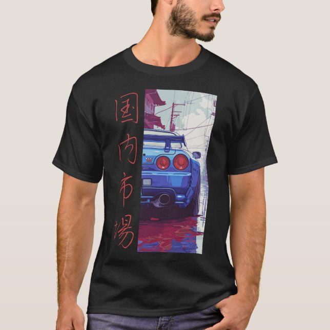 Camiseta Carro de derivação S2 (84) (Frente)