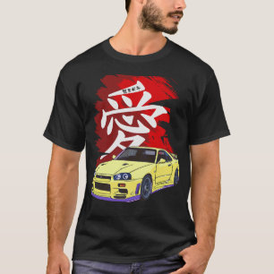 Camiseta Carro de derivação S2 (94)