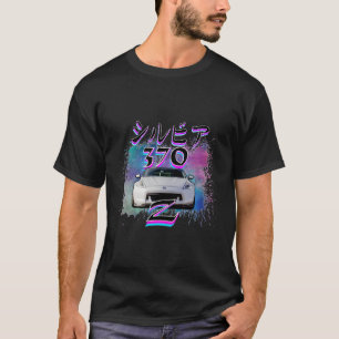 Camiseta Carro desportivo 370Z