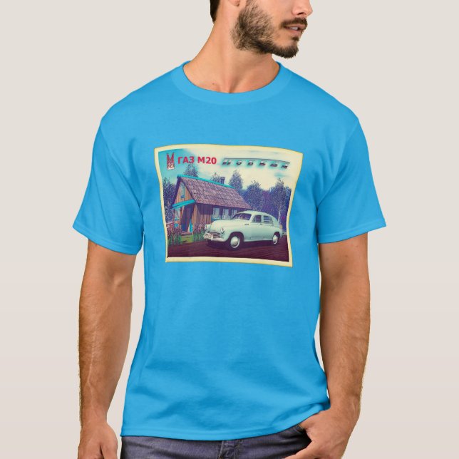 Camiseta Carro Russo E Dacha (Frente)