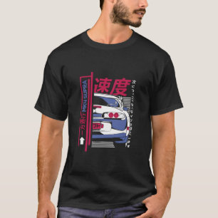 Camiseta Carros Japoneses Mk4 Supra Impressão