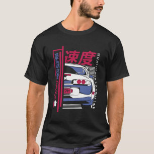 Camiseta Carros Japoneses Mk4 Supra Impressão