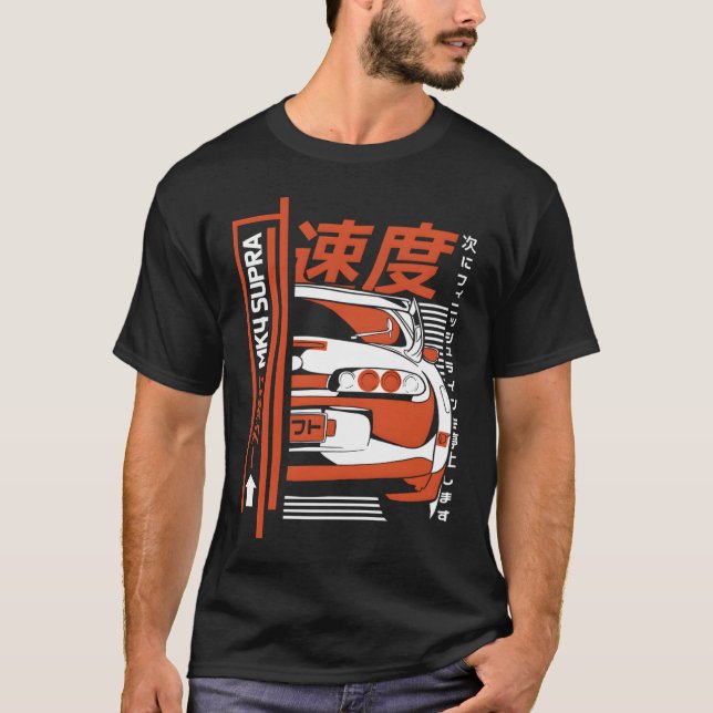 Camiseta Carros Japoneses Mk4 Supra Laranja E Branco (Frente)