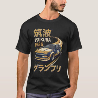 Camiseta Cartaz de corrida do Grand Prix Vintage Tsukuba 19