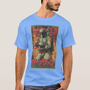 Camiseta Cartaz de filme japonês engraçado do Boba Fett