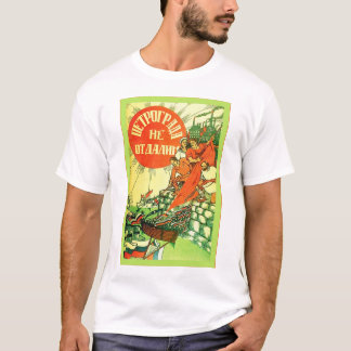 Camiseta Cartaz de URSS do vintage