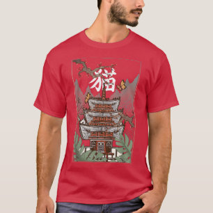 Camiseta Cartografia de Sakura do Templo Japonês Blossom Sa