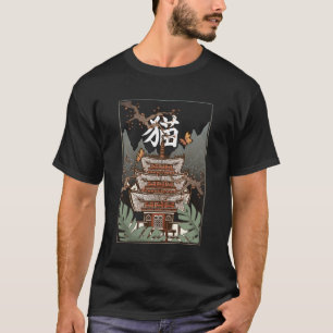 Camiseta Cartografia de Sakura do Templo Japonês Blossom Sa