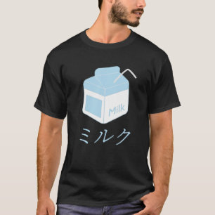 Camiseta Cartonagem estética de leite japonês. Brick De L