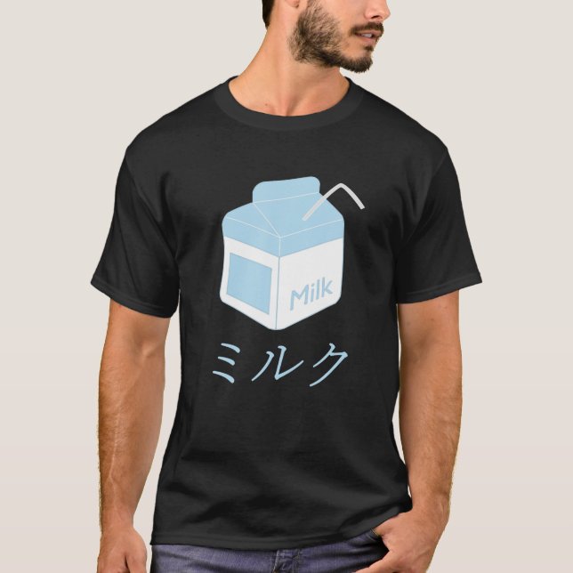 Camiseta Cartonagem estética de leite japonês. Brick De Lei (Frente)
