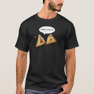 Camiseta Cartoon Feliz Purim Cute Smilhando Hamentaschen