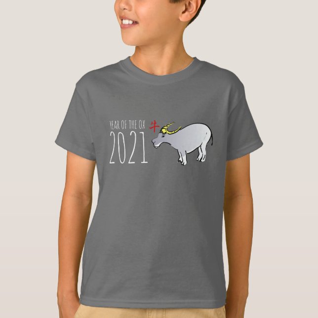 Camiseta Cartoon Ox Chinês Ano Novo 2021 Crianças T (Frente)