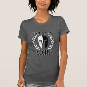 Camiseta Carvão vegetal espartano dos louros do capacete d
