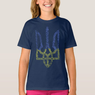 Camiseta Casaco da Ucrânia do modelo espiral tridente de ar