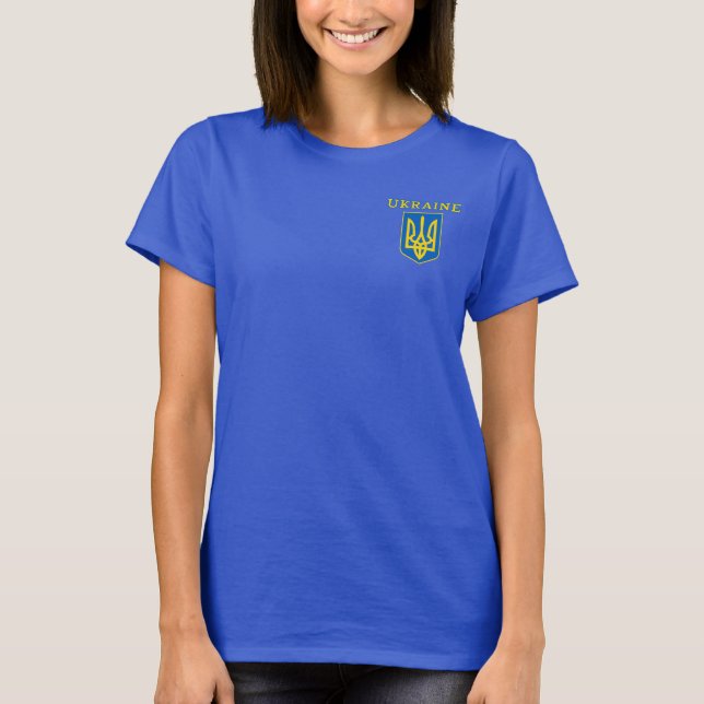 Camiseta Casaco de armas da Ucrânia (Frente)