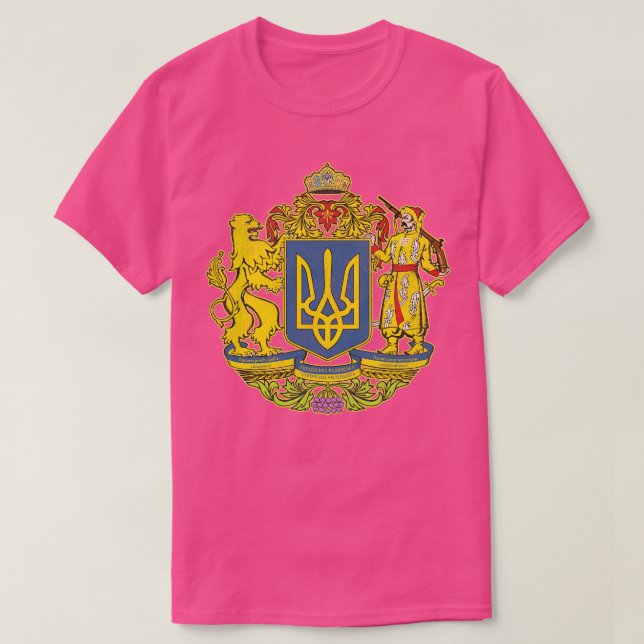Camiseta Casaco de armas da Ucrânia (Frente do Design)