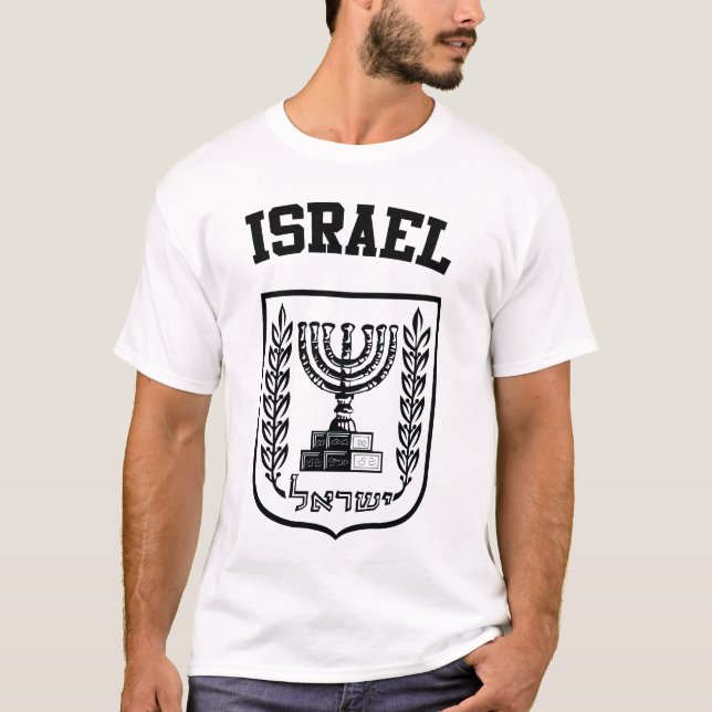 Camiseta Casaco de armas de Israel (Frente)