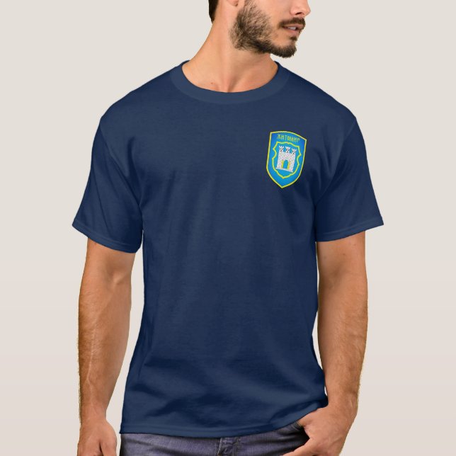 Camiseta Casaco de armas Zhytomyr - UCRÂNIA (Frente)
