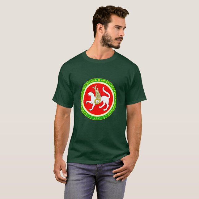 Camiseta Casaco de braços do diafragma de Tatarstan (Frente Completa)