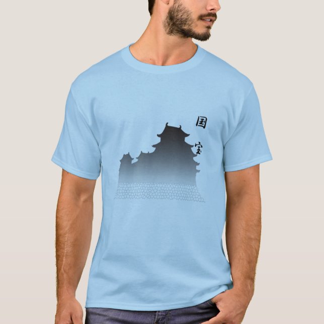 Camiseta Castelo obtido? T-shirt (Frente)
