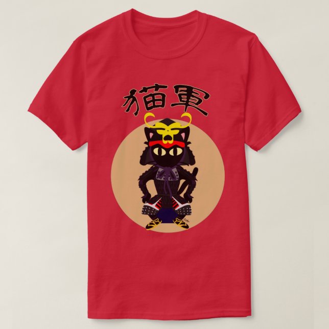 Camiseta Cat Army (Frente do Design)