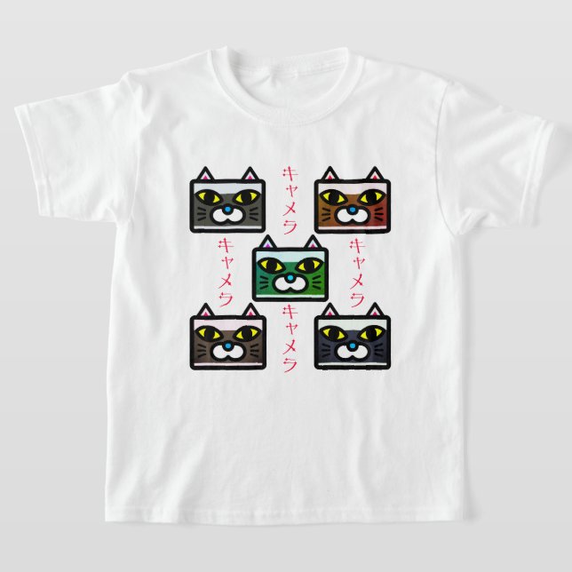 Camiseta Cat Camera (Postura )