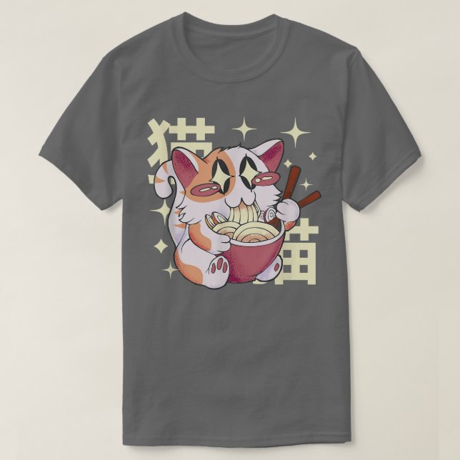 Camiseta Cat Eating Ramen Kawaii Japonês Anime Japão Cultu (Frente do Design)