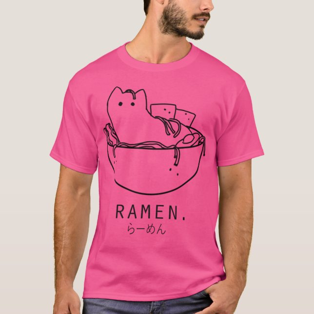Camiseta Cat In The Ramen Bowl MinimalistSimples Design (Frente)