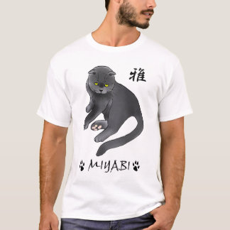 Camiseta Cat　Miyabi　雅