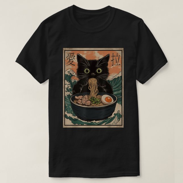 Camiseta Cat Ra Excelente de Arte Japonês Wave Kanagawa Grá (Frente do Design)